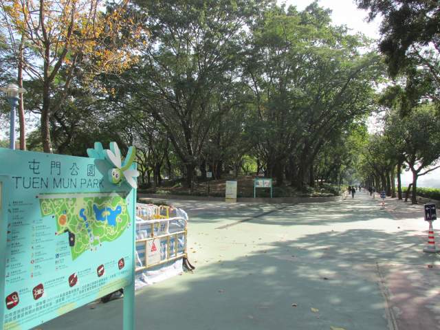     (Tuen Mun Park)