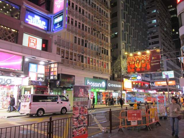 Tsim Sha Tsui