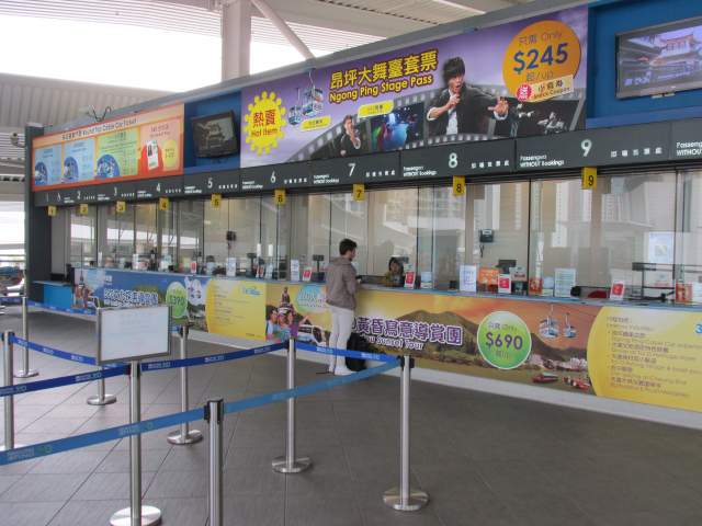 Покупаем тикеты... Покупаем тикеты...