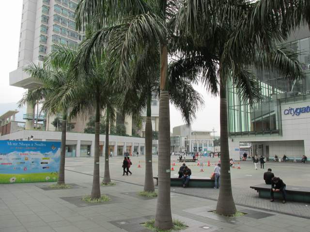 Инфраструктура развита Инфраструктура развита