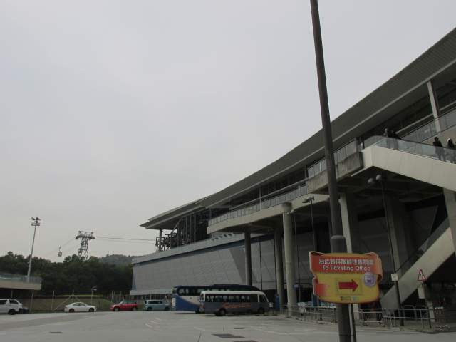 Станция канатки Ngong Ping Станция канатки Ngong Ping