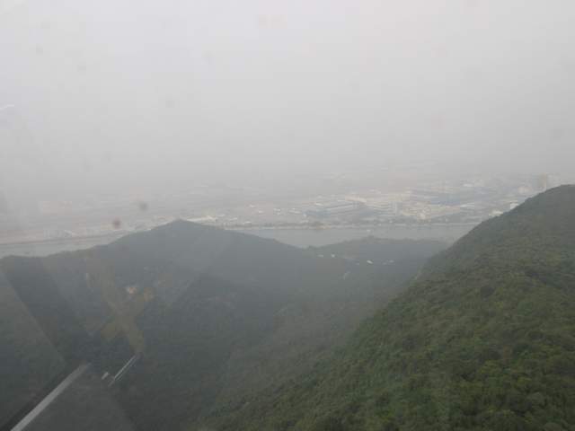 Аэропорт Гонконг Аэропорт Гонконг