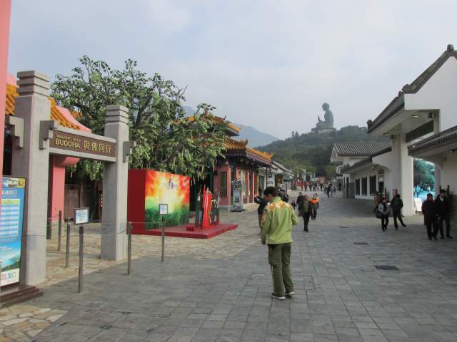 Посёлочек Ngong Ping Посёлочек Ngong Ping