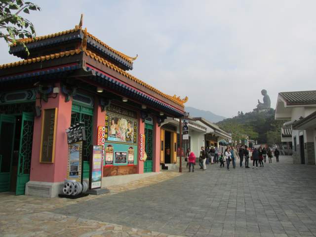 Посёлочек Ngong Ping Посёлочек Ngong Ping