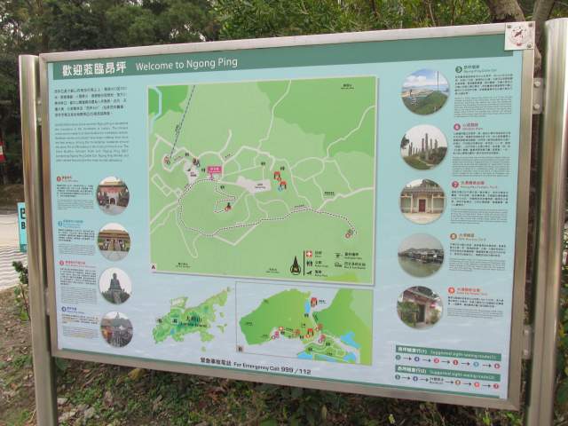 Прогулочные маршруты в окрестностях Прогулочные маршруты в окрестностях