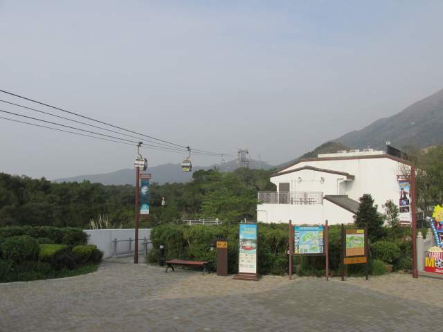  Ngong Ping