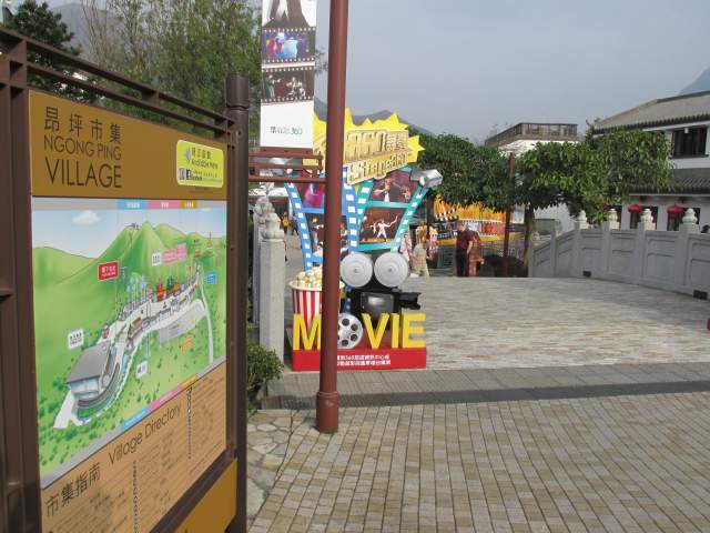  Ngong Ping