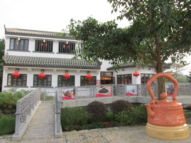 Посёлочек Ngong Ping Посёлочек Ngong Ping