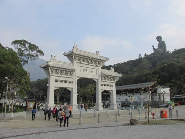 Площадь Ngong Ping Площадь Ngong Ping