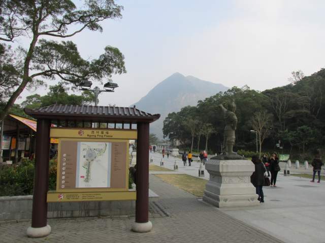  Ngong Ping