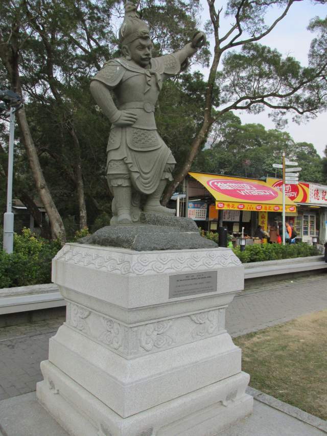 Площадь Ngong Ping Площадь Ngong Ping