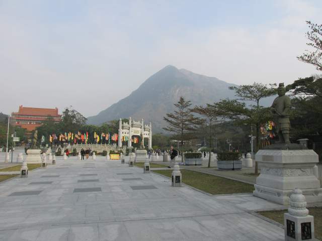 Площадь Ngong Ping Площадь Ngong Ping