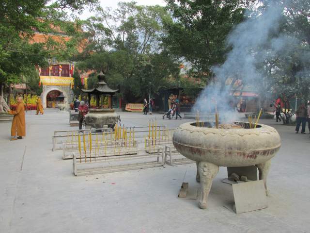 Монастырь Po Lin Монастырь Po Lin