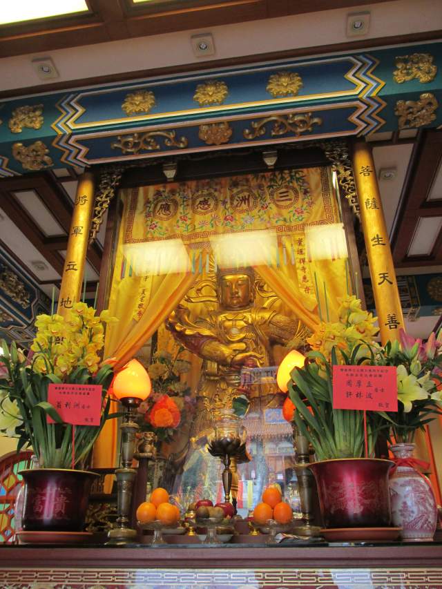 Монастырь Po Lin Монастырь Po Lin