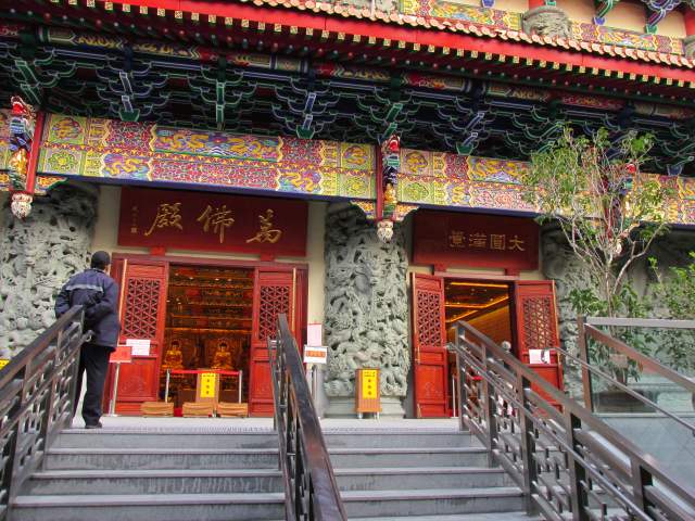 Монастырь Po Lin Монастырь Po Lin