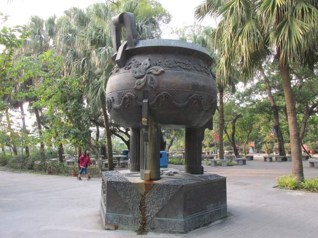 Монастырь Po Lin Монастырь Po Lin