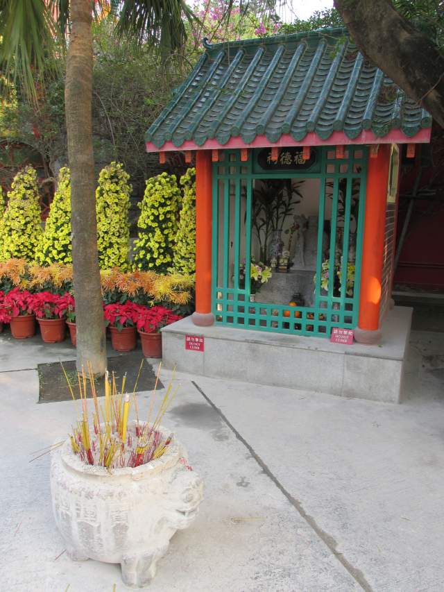 Монастырь Po Lin Монастырь Po Lin