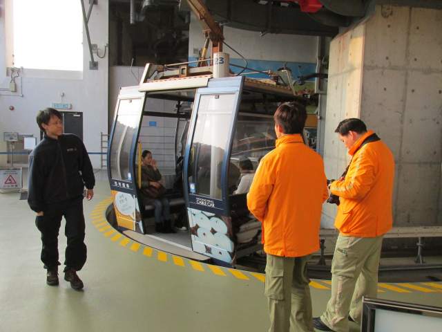 Это обычная кабинка Это обычная кабинка