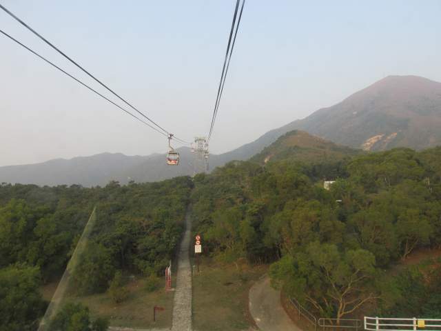 Покатились! Покатились!