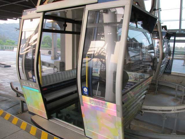 Покидаем транспорт... Покидаем транспорт...