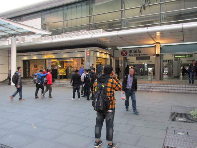 Метро Tung Chung Метро Tung Chung