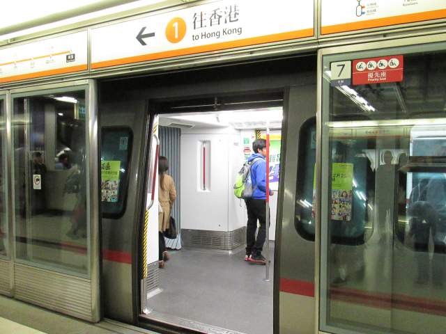 Метро Tung Chung Метро Tung Chung