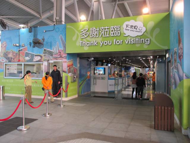 Спасибо за визит! Спасибо за визит!