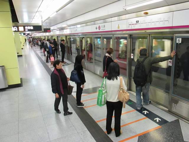 Пересаживаемся... Пересаживаемся...