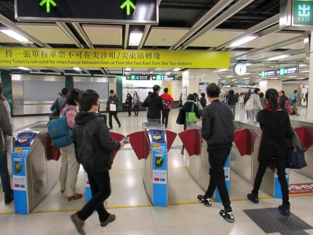 Ну и всё - Tsim Sha Tsui Ну и всё - Tsim Sha Tsui