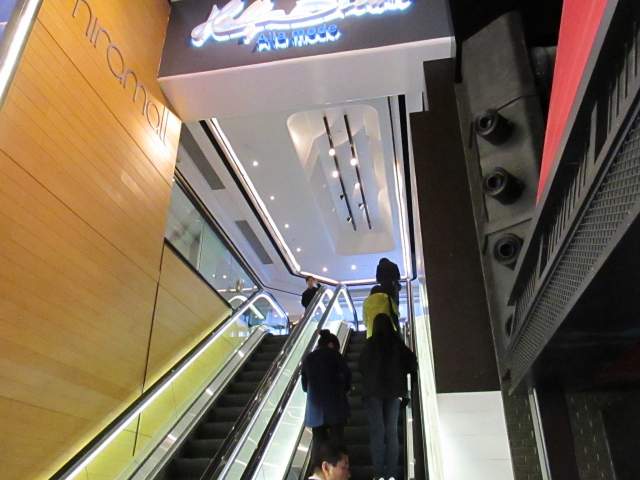 Какой-то Там Мегамолл в Tsim Sha Tsui, не помню точно какой %-))) Какой-то Там Мегамолл в Tsim Sha Tsui, не помню точно какой %-)))