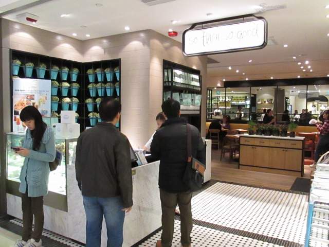 Тайский ресторан там Тайский ресторан там