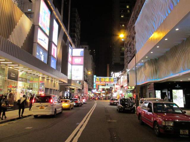 Tsim Sha Tsui вечером Tsim Sha Tsui вечером