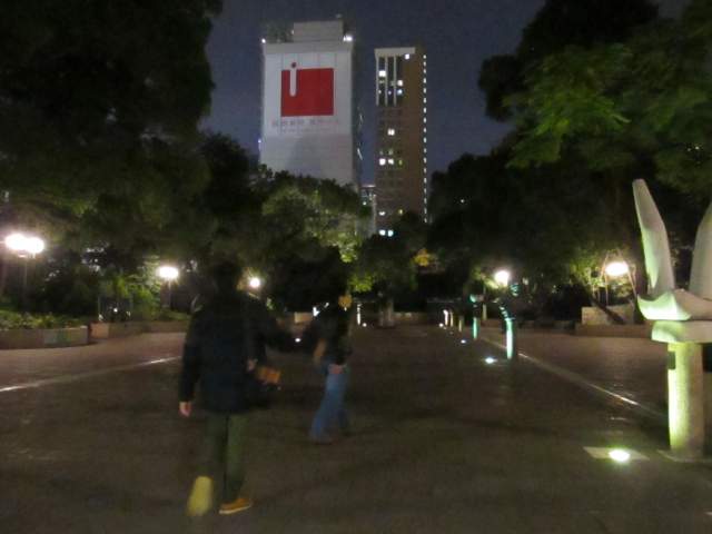 Пиво в Коулунском Парке... Пиво в Коулунском Парке...