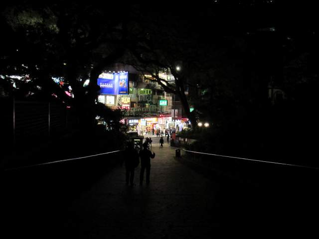 Пиво в Коулунском Парке... Пиво в Коулунском Парке...