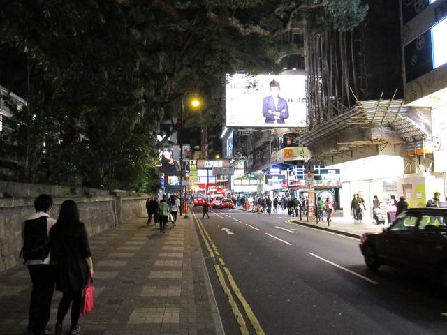 Ночной Tsim Sha Tsui Ночной Tsim Sha Tsui