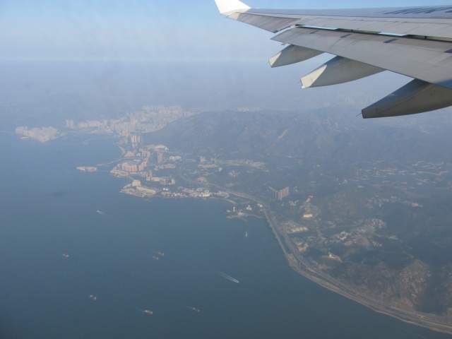 От Туен Муна до Коулуна От Туен Муна до Коулуна