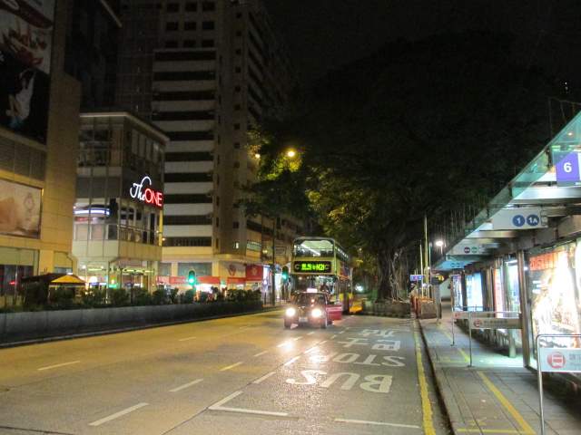 Эх, Tsim Sha Tsui... Лучший Город Земли (после, естественно, Бомбея)... Эх, Tsim Sha Tsui... Лучший Город Земли (после, естественно, Бомбея)...