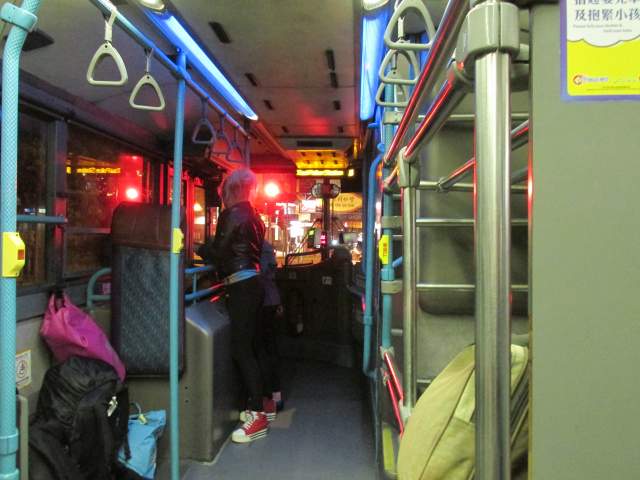 Едем... Едем...