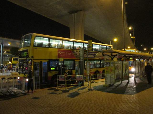 Стопимся и вылазим... Стопимся и вылазим...