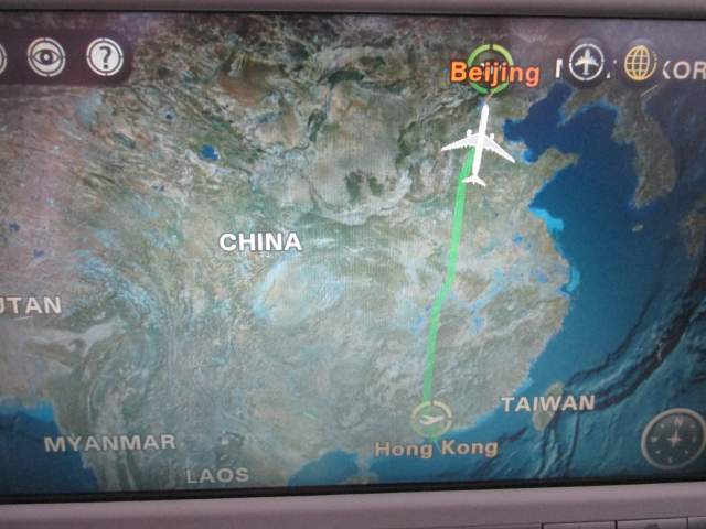 Возвращаемся в Пекин...