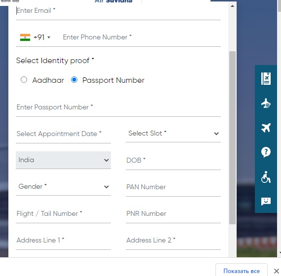 Фото 1 Фото 1