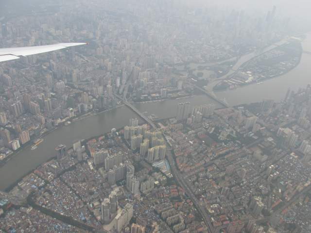 Гуанчжоу с воздуха