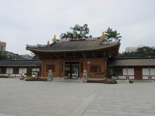 Guangxiao Temple