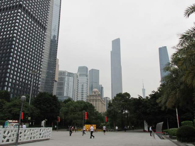 Huacheng Square