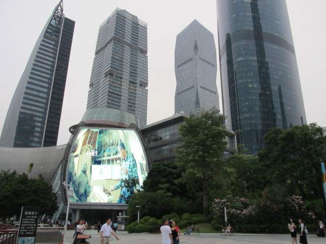 Four Seasons Hotel Guangzhou