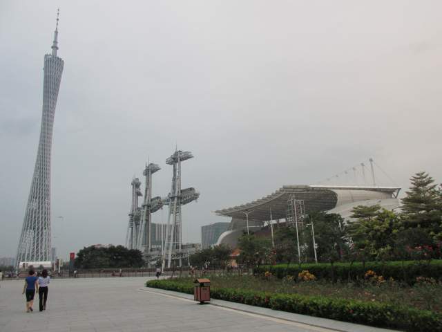    Asian Games Exhibition Hall