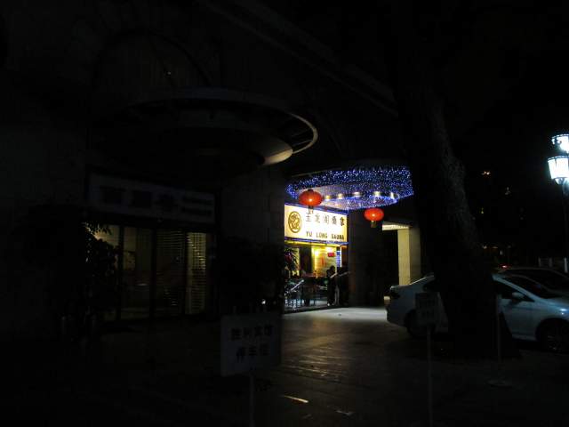   -       ... ,   %-)))