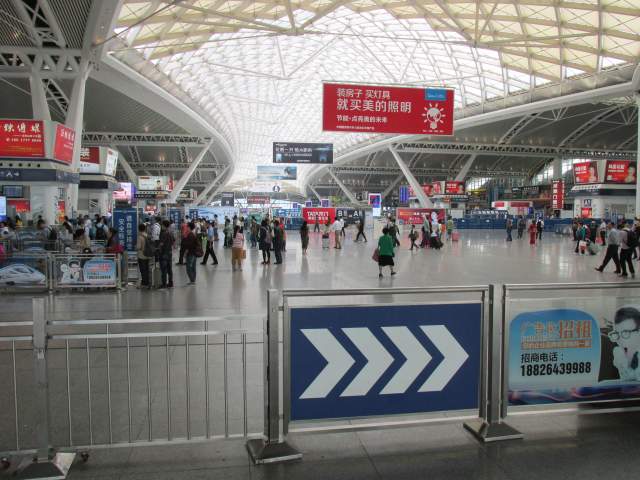 Guangzhou South railway station