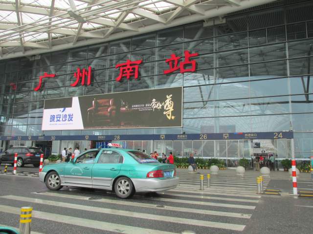 Guangzhou South railway station
