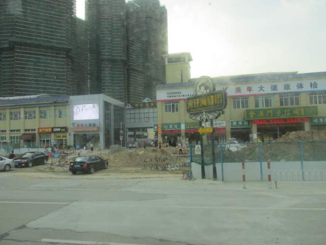     -    Wanzai Seafood Market... , ...